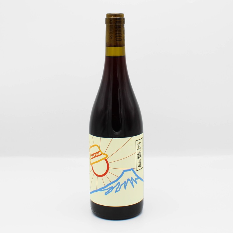 Davide Xodo Masaki's Way Tai Rosso / Syrah 1