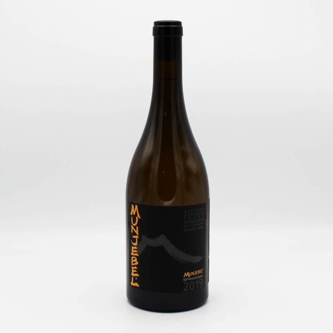 Frank Cornelissen Munjebel White