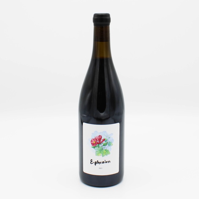 Sifer Wines Ephraim Garnacha