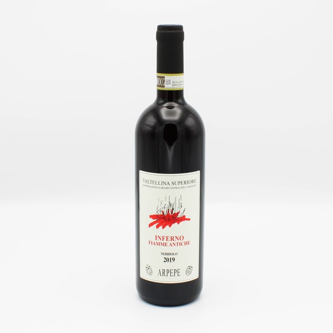 Arpepe Inferno 